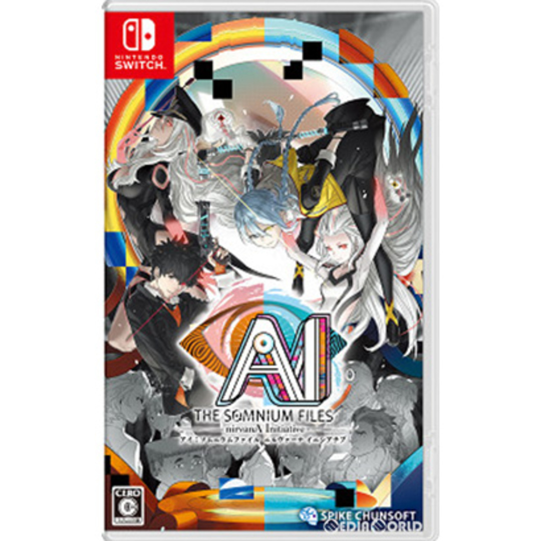Nintendo Switch スイッチソフトAI:ソムニウムファイル ニルヴァーナ イニシアチブ(アイ The Somnium Files nirvanA Initiative) スパイク・チュンソフト エンタメ/ホビーのゲームソフト/ゲーム機本体(家庭用ゲームソフト)の商品写真