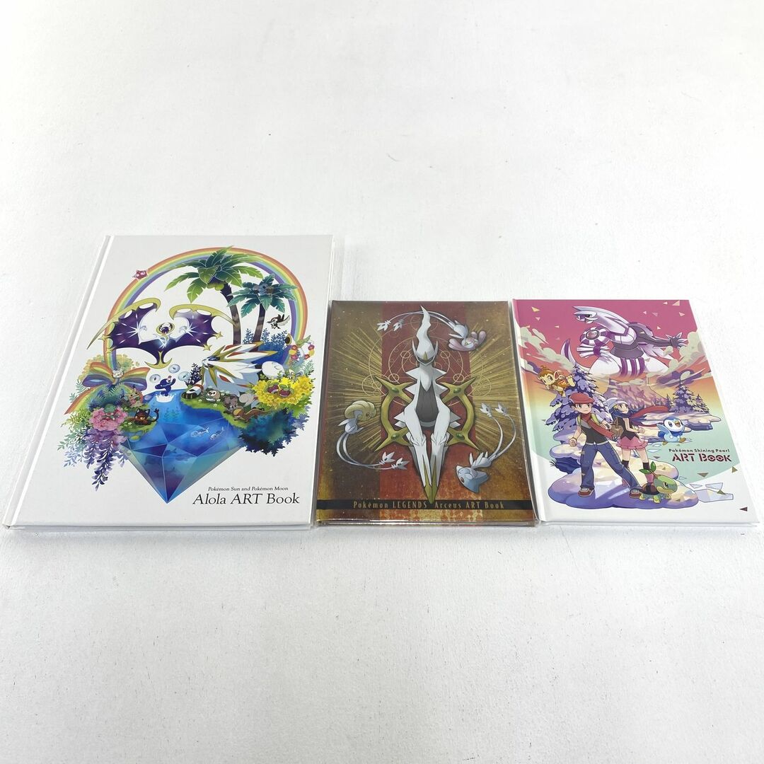 中古 本 ポケモン アートブック 3冊セット シャイニングパール 中古 本 ポケモン アートブック 3冊セット シャイニングパール