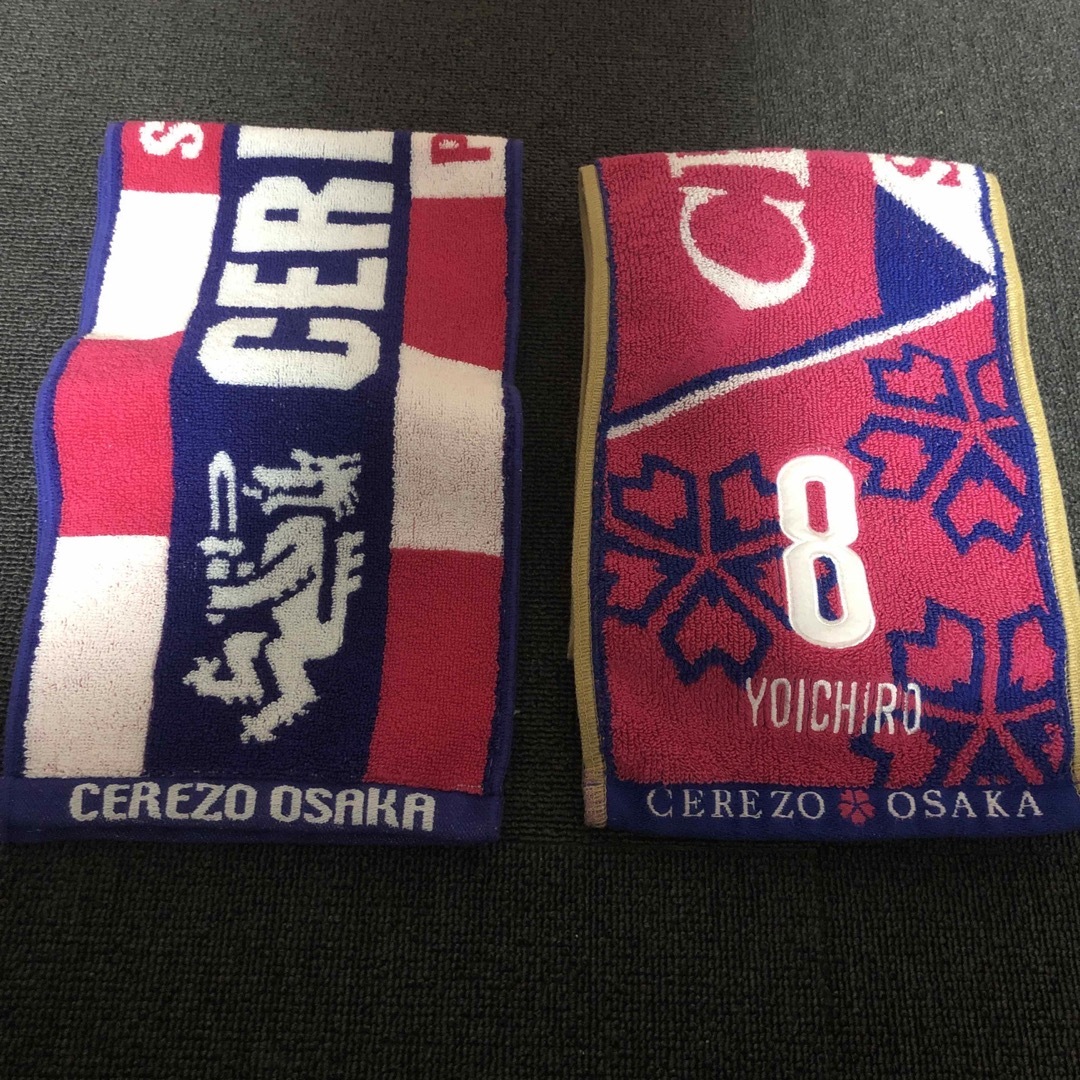 セレッソ大阪 タオル2枚の通販 by ハディ's shop|ラクマ セレッソ大阪 タオル2枚の通販 by ハディ's shop|ラクマ