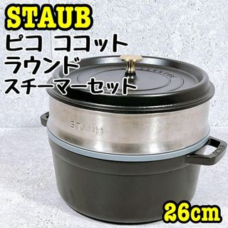 超美品】ロイヤルクイーン 電気フライパンの通販 by SHOP.OF|ラクマ 超美品】ロイヤルクイーン 電気フライパンの通販 by SHOP.OF|ラクマ