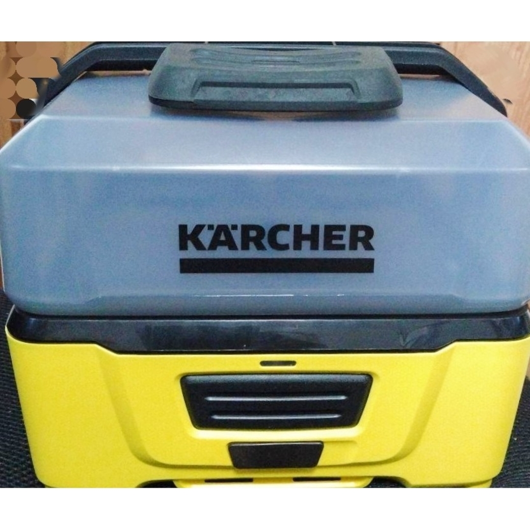 KARCHER - 【新品】ケルヒャーモバイルマルチクリーナー OC3 KARCHER - 【新品】ケルヒャーモバイルマルチクリーナー OC3