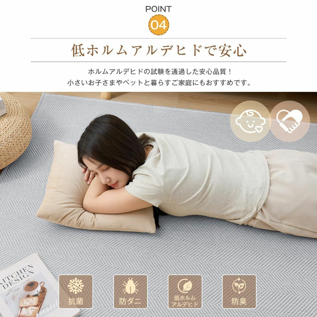 カーペット ラグ ヘリンボーン柄 185×185cm（約2畳）ラグマット 滑り止 インテリア/住まい/日用品のラグ/カーペット/マット(ラグ)の商品写真