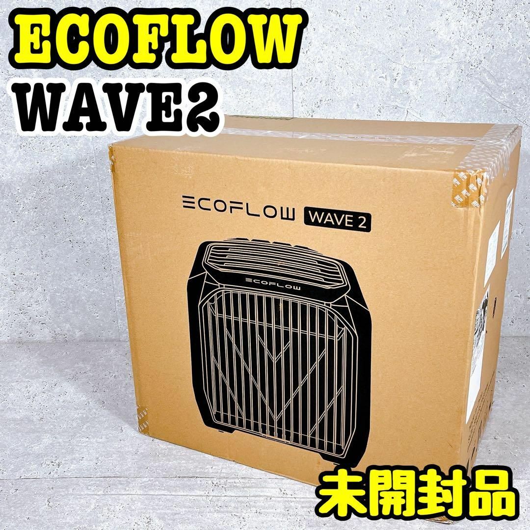 新品 未開封品 ECOFLOW WAVE2 ポータブルエアコンの通販 by 新品 未開封品 ECOFLOW WAVE2 ポータブルエアコンの通販 by