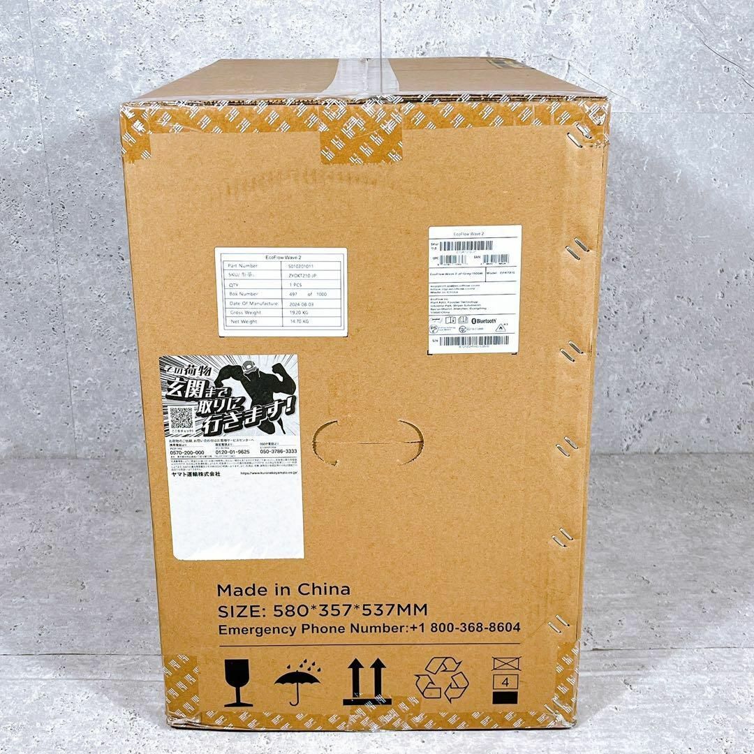 新品 未開封品 ECOFLOW WAVE2 ポータブルエアコンの通販 by 新品 未開封品 ECOFLOW WAVE2 ポータブルエアコンの通販 by