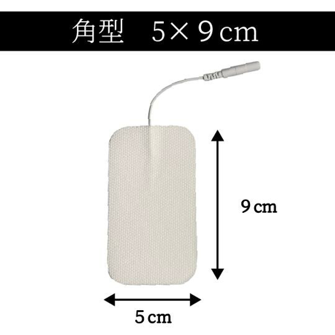 角型 EMS パッド 9×5cm L 20枚 業務用 EMS機器 低周波治療機器の 角型 EMS パッド 9×5cm L 20枚 業務用 EMS機器 低周波治療機器の
