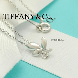 ティファニー(Tiffany & Co.)の【美品】TIFFANY&Co. オリーブ リーフ パロマピカソ ネックレス(ネックレス)