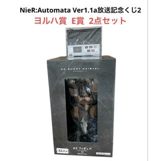 Archive - ワカモ ブルーアーカイブ -Blue Archive- 1/7 完成品 Archive - ワカモ ブルーアーカイブ -Blue Archive- 1/7 完成品
