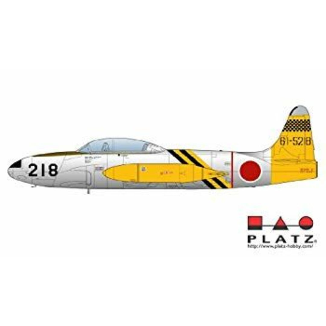 (未使用・未開封品) プラッツ 1/72 航空機キットシリーズNo. 11 航空自衛隊 T-33 浜松基地 プラモデル vf3p617 エンタメ/ホビーのおもちゃ/ぬいぐるみ(その他)の商品写真
