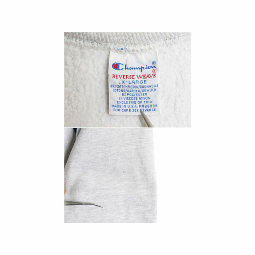 Champion - 90s USA製 チャンピオン リバースウィーブ カレッジ Champion - 90s USA製 チャンピオン リバースウィーブ カレッジ