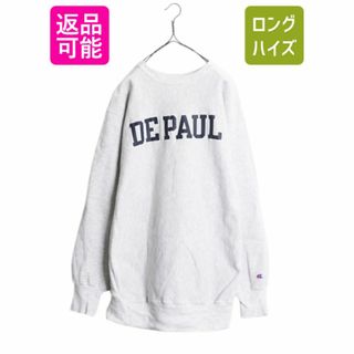 Champion - 90s チャンピオン リバースウィーブ カレッジ Champion - 90s チャンピオン リバースウィーブ カレッジ
