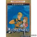 ファミリーコンピュータソフト DRAGON BUSTER(ドラゴンバスター) ナ