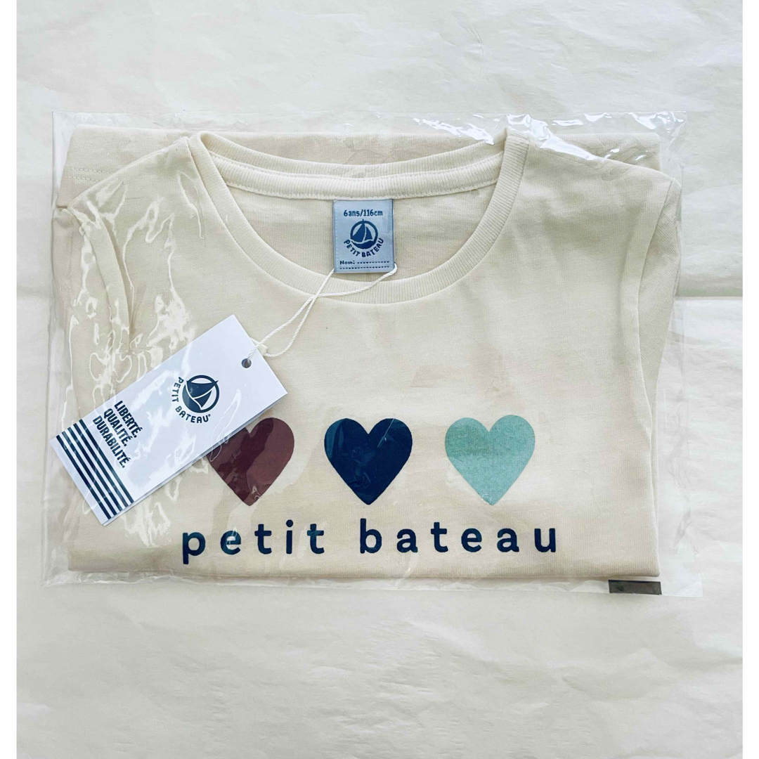 PETIT BATEAU - 新品 未使用 プチバトー プリント ハート PETIT BATEAU - 新品 未使用 プチバトー プリント ハート