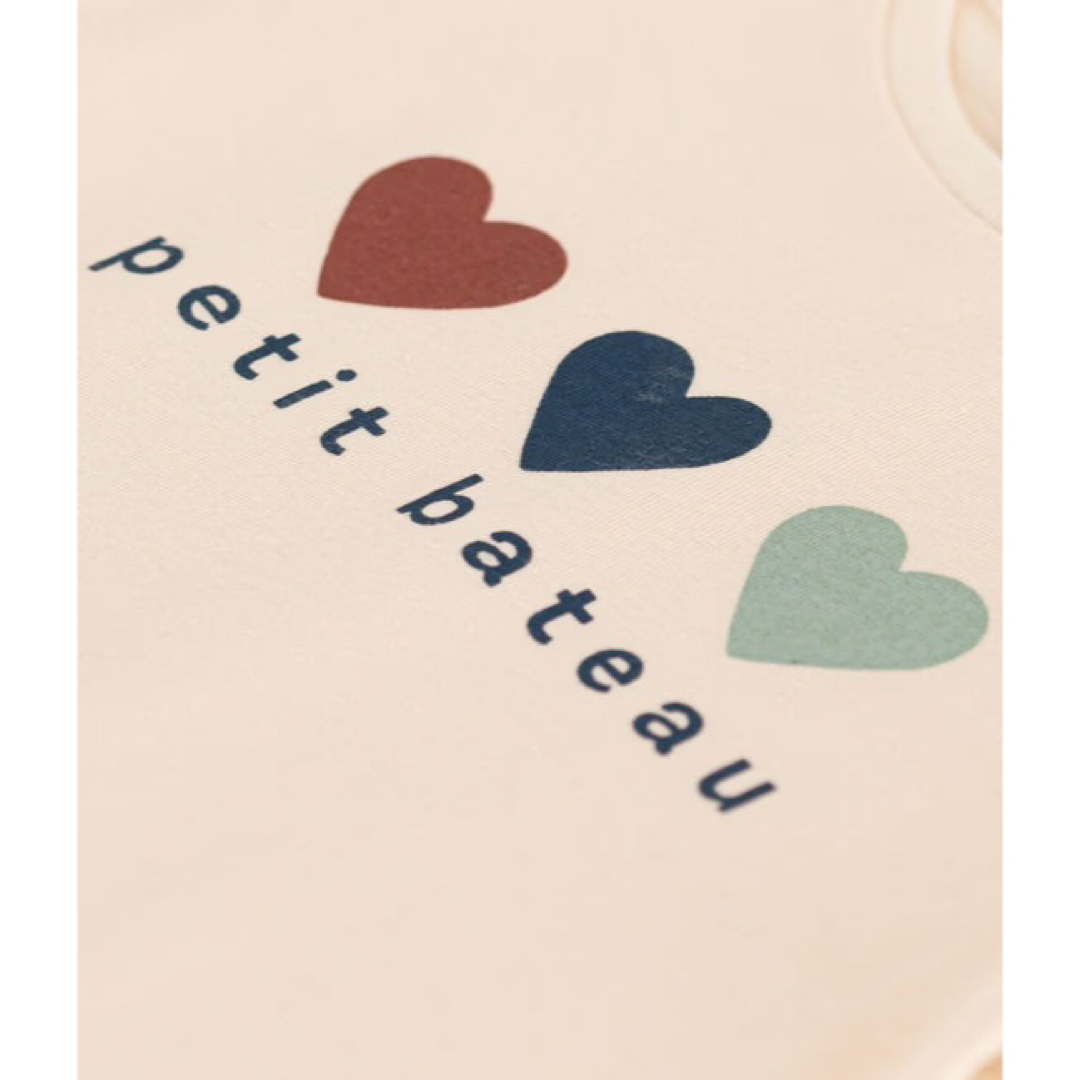 PETIT BATEAU - 新品 未使用 プチバトー プリント ハート PETIT BATEAU - 新品 未使用 プチバトー プリント ハート