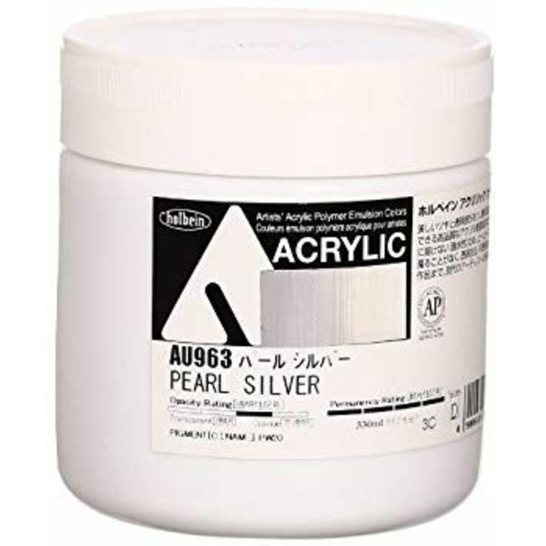 (未使用・未開封品) ホルベイン アクリル絵具 アクリリックカラー パールシルバー AU963 330ml vf3p617 エンタメ/ホビーのアート用品(絵の具/ポスターカラー)の商品写真