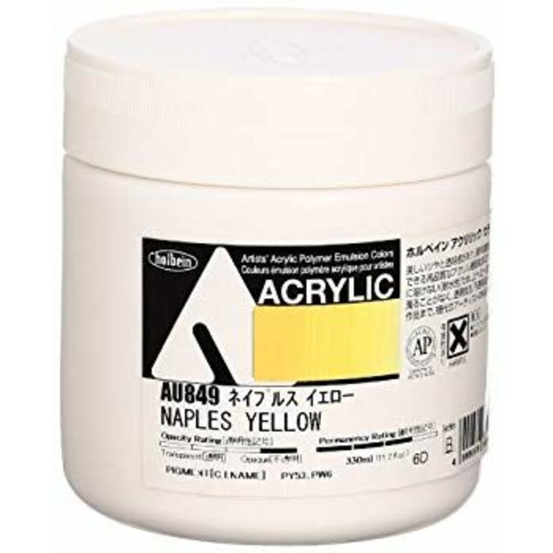 (未使用・未開封品) ホルベイン アクリル絵具 アクリリックカラー ネイプルスイエロー AU849 330ml vf3p617 エンタメ/ホビーのアート用品(絵の具/ポスターカラー)の商品写真