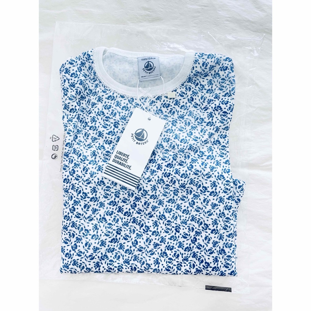 PETIT BATEAU - プチバトー 新品 未使用 半袖 パジャマ フラワー PETIT BATEAU - プチバトー 新品 未使用 半袖 パジャマ フラワー