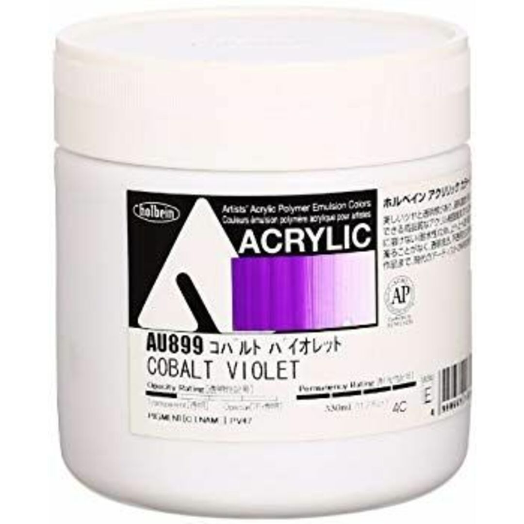 (未使用・未開封品) ホルベイン アクリル絵具 アクリリックカラー コバルトバイオレット AU899 330ml vf3p617 エンタメ/ホビーのアート用品(絵の具/ポスターカラー)の商品写真