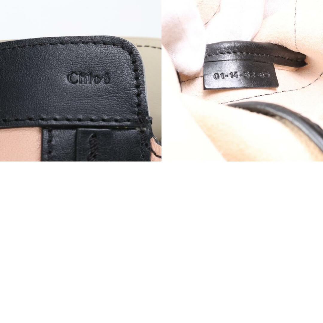 Chloe - 美品 クロエ アリソン レザー トート バッグ 肩掛け Chloe - 美品 クロエ アリソン レザー トート バッグ 肩掛け