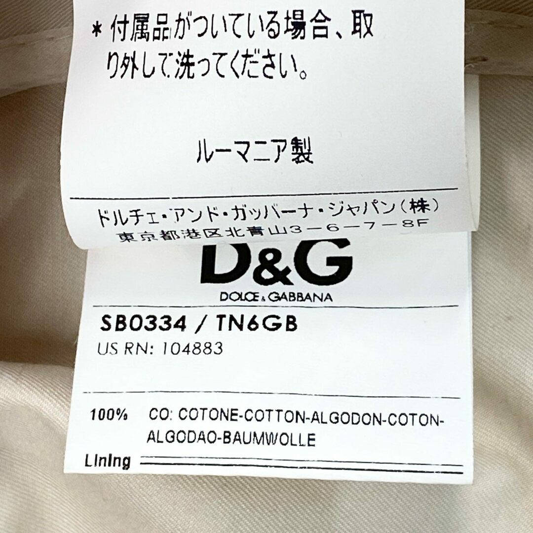 DOLCE&GABBANA - 52d18 D&G DOLCE&GABBANA ドルチェアンド DOLCE&GABBANA - 52d18 D&G DOLCE&GABBANA ドルチェアンド