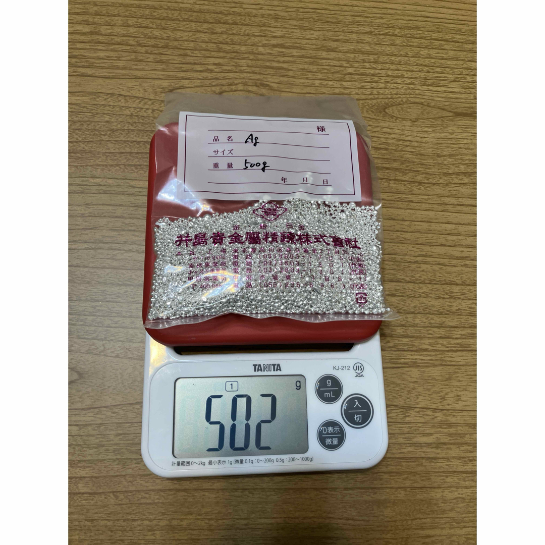 笹吹き銀 500g シルバー 純銀 ①の通販 by Yoshi 's shop|ラクマ 笹吹き銀 500g シルバー 純銀 ①の通販 by Yoshi 's shop|ラクマ