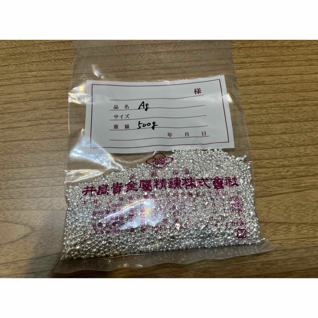 笹吹き銀 500g シルバー 純銀 ①の通販 by Yoshi 's shop|ラクマ 笹吹き銀 500g シルバー 純銀 ①の通販 by Yoshi 's shop|ラクマ