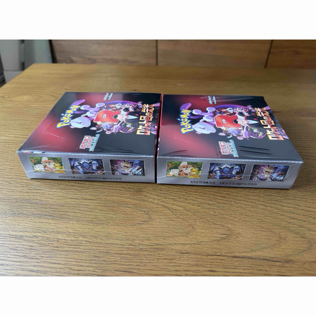 ポケモン - ポケモンカードゲーム ロケット団の栄光 2BOX ポケモン - ポケモンカードゲーム ロケット団の栄光 2BOX