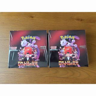 ポケモン - ポケモンカードゲーム ロケット団の栄光 2BOX ポケモン - ポケモンカードゲーム ロケット団の栄光 2BOX