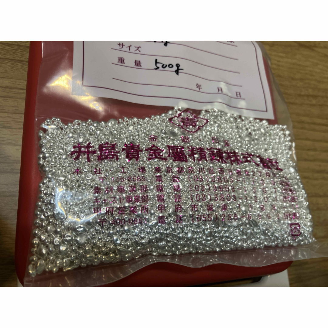 笹吹き銀 500g シルバー 純銀 ②の通販 by Yoshi 's shop|ラクマ 笹吹き銀 500g シルバー 純銀 ②の通販 by Yoshi 's shop|ラクマ
