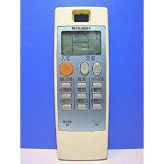 (未使用･未開封品)三菱 エアコンリモコン NA043(その他)