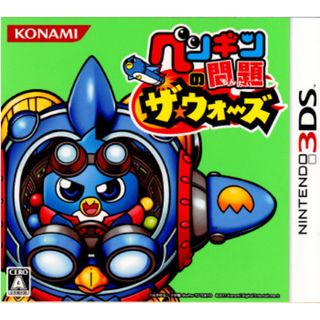 3DSソフトペンギンの問題 ザ・ウォーズ コナミデジタルエンタテインメント(携帯用ゲームソフト)