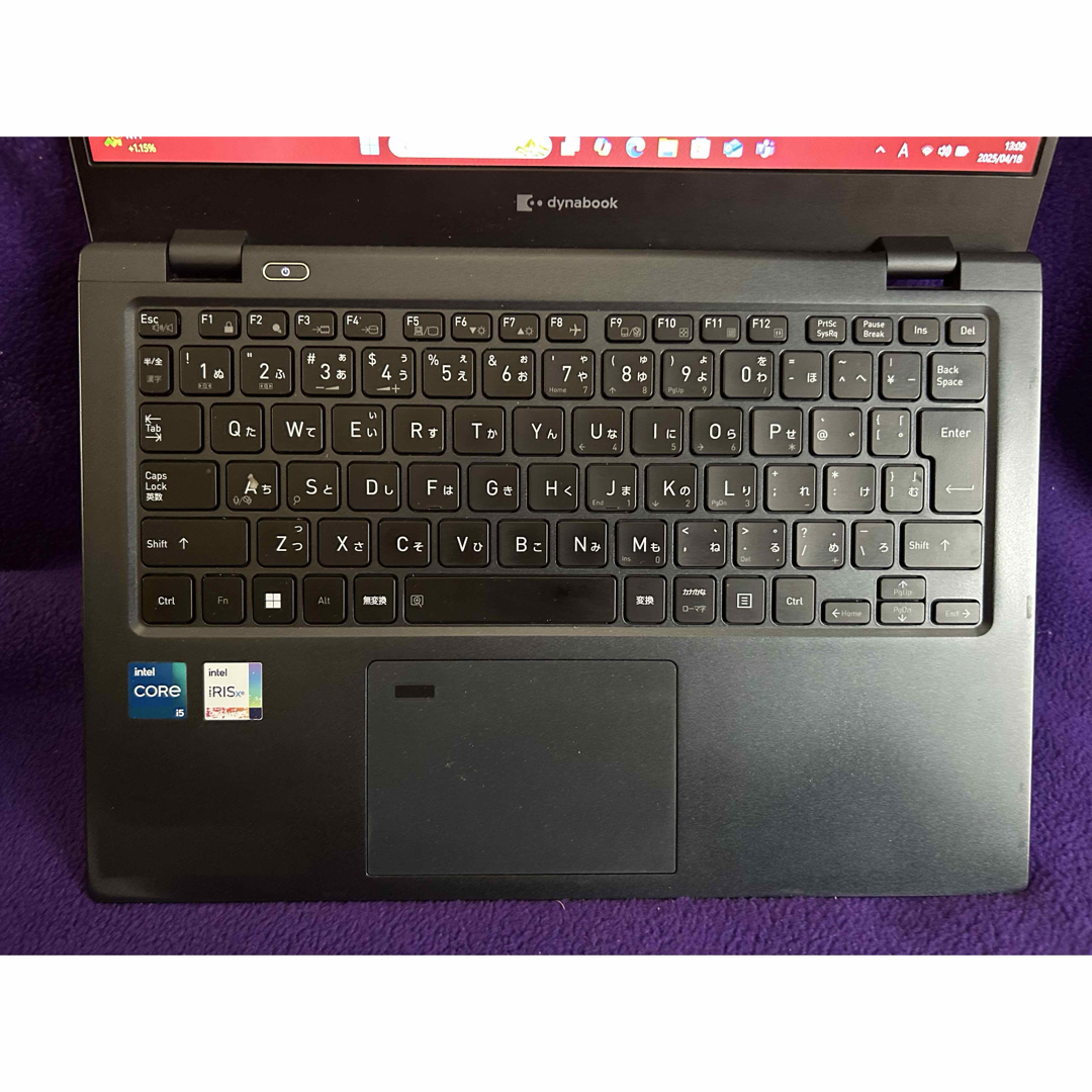 dynabook - ダイナブック G83/HU 16G/256GB MS Office2021認証済 dynabook - ダイナブック G83/HU 16G/256GB MS Office2021認証済