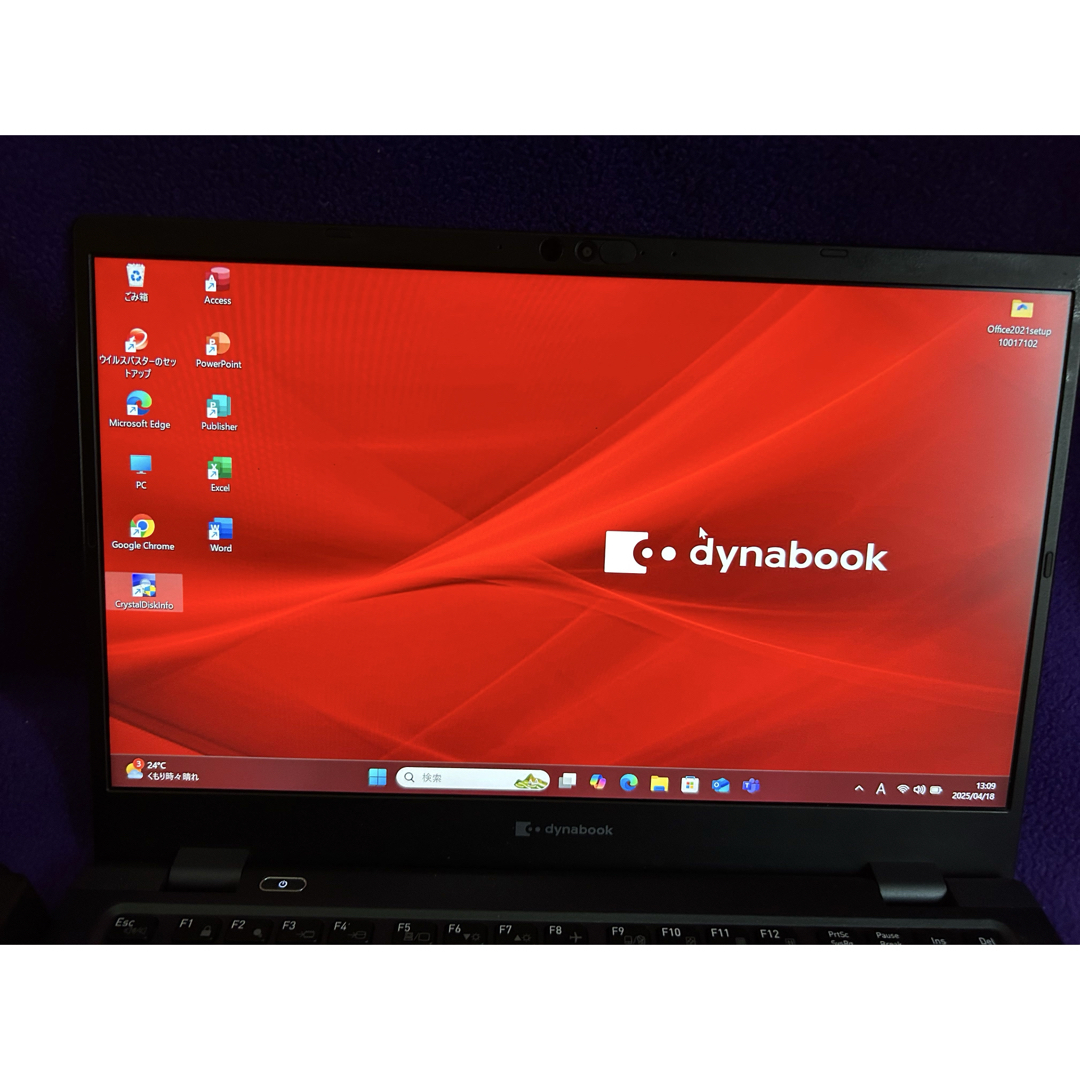 dynabook - ダイナブック G83/HU 16G/256GB MS Office2021認証済 dynabook - ダイナブック G83/HU 16G/256GB MS Office2021認証済
