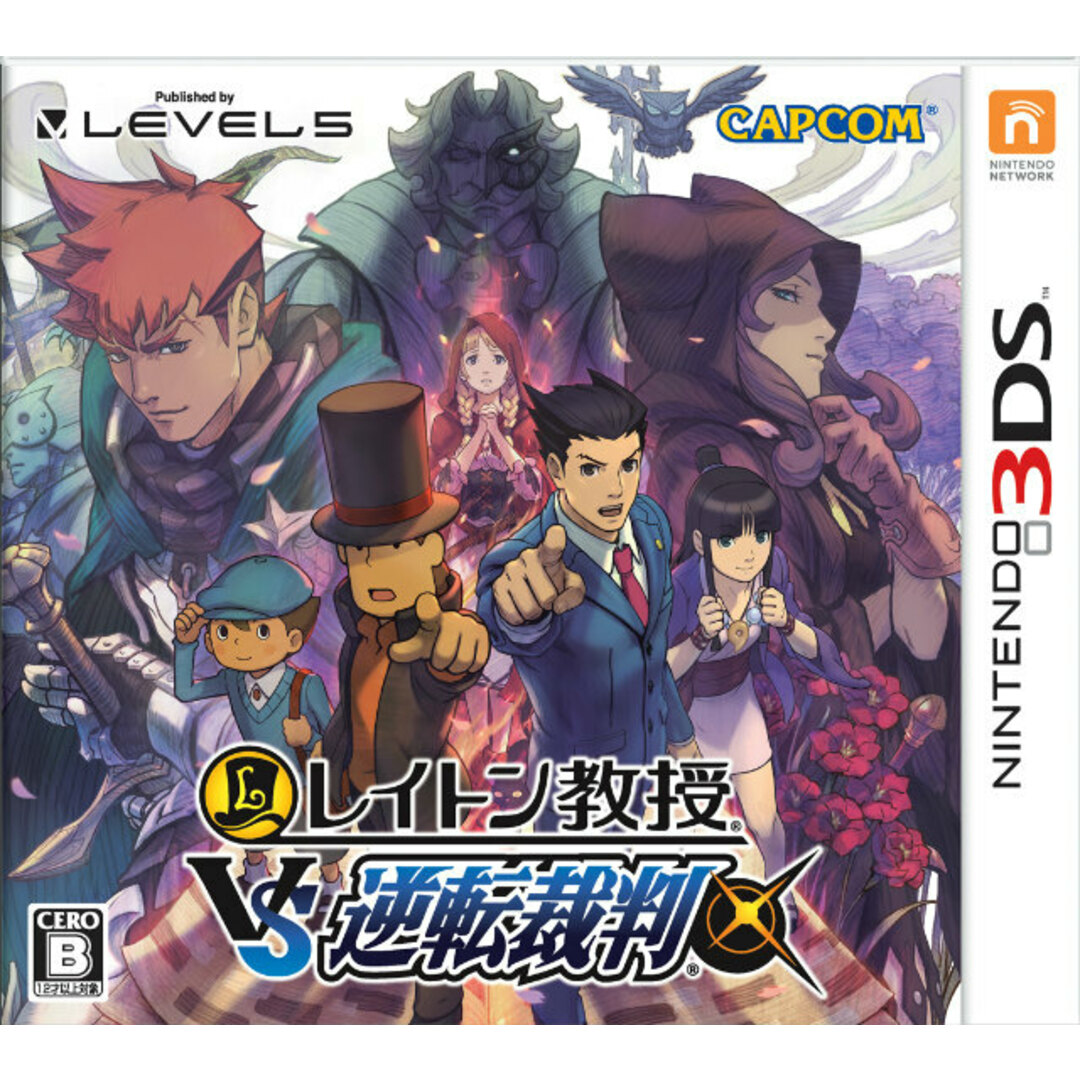3DSソフト レイトン教授VS逆転裁判 レベルファイブ エンタメ/ホビーのゲームソフト/ゲーム機本体(携帯用ゲームソフト)の商品写真