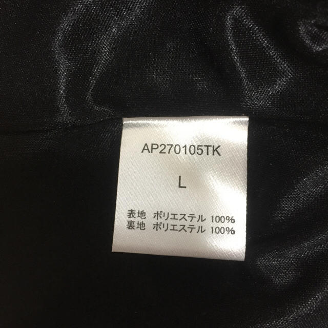 apart by lowrys(アパートバイローリーズ)のコウタン様専用 apart by lowrys オールインワン レディースのパンツ(オールインワン)の商品写真