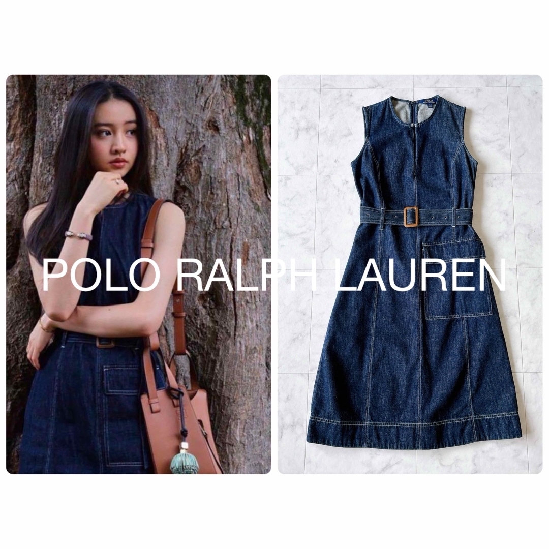 POLO RALPH LAUREN - レア*ポロラルフローレン デニム POLO RALPH LAUREN - レア*ポロラルフローレン デニム