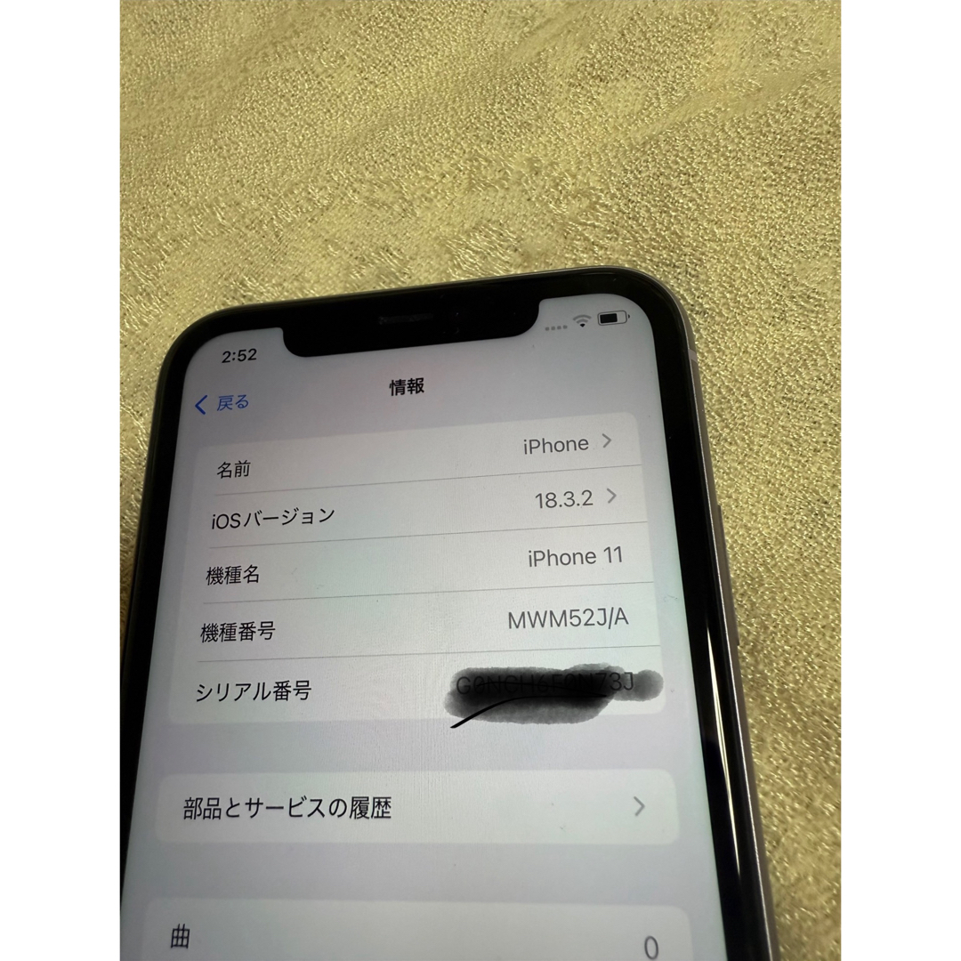 iPhone - iPhone11 128GB パープル SIMフリー Appleの通販 by iPhone - iPhone11 128GB パープル SIMフリー Appleの通販 by