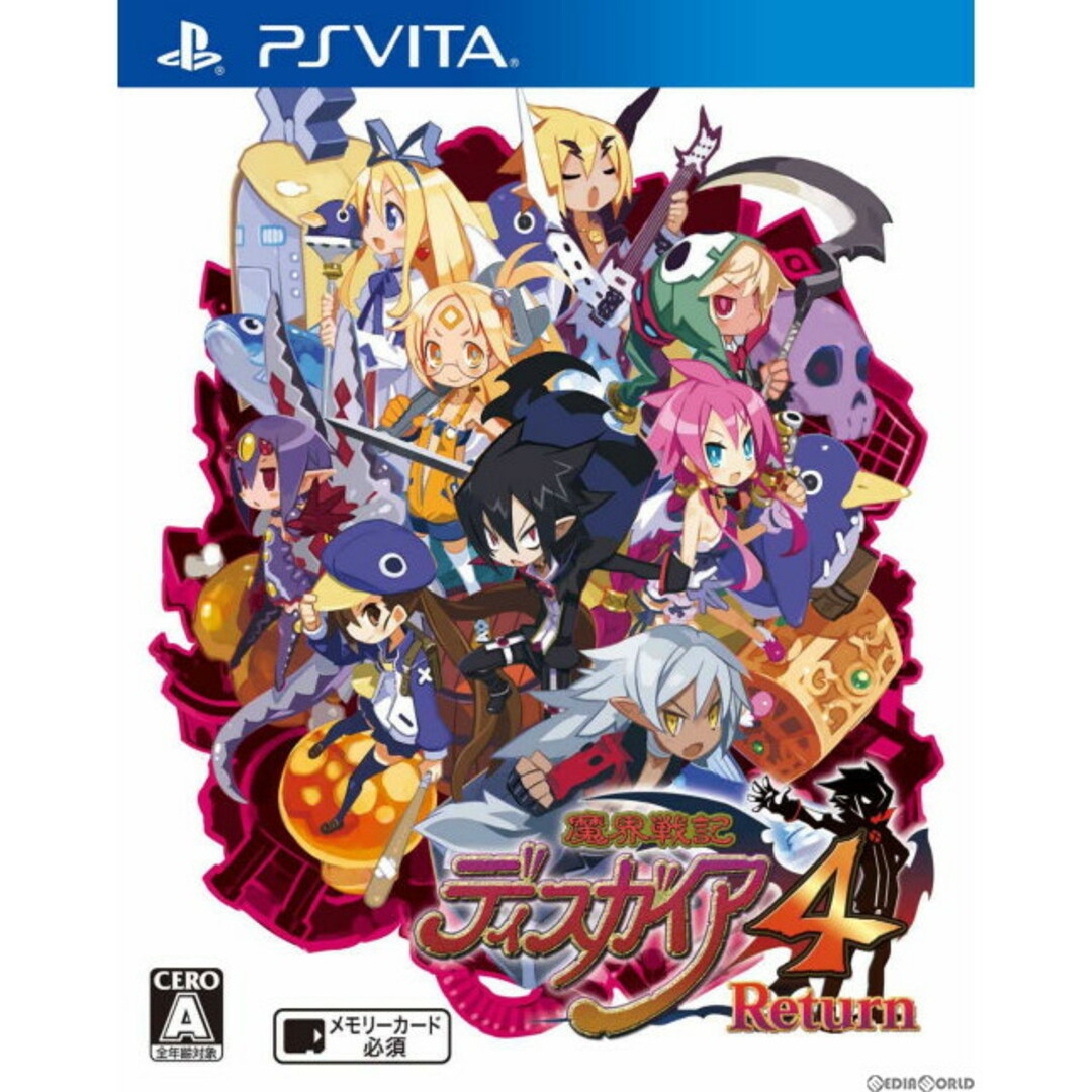 PS Vitaソフト魔界戦記ディスガイア4 Return(リターン) 日本一ソフトウェア エンタメ/ホビーのゲームソフト/ゲーム機本体(携帯用ゲームソフト)の商品写真