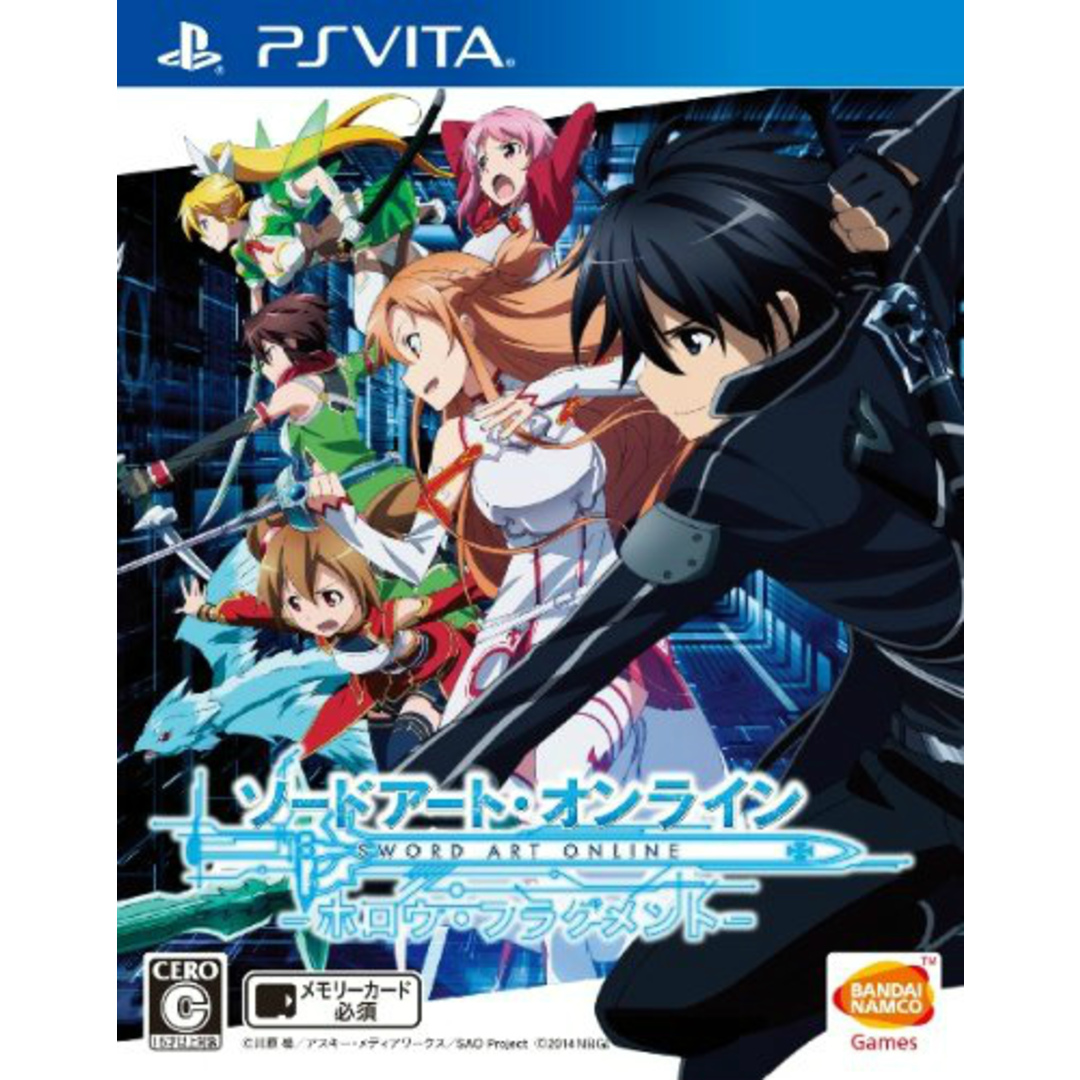 FRAGMENT(フラグメント)のPS Vitaソフトソードアート・オンライン ―ホロウ・フラグメント― 通常版 バンダイナムコゲームス エンタメ/ホビーのゲームソフト/ゲーム機本体(携帯用ゲームソフト)の商品写真