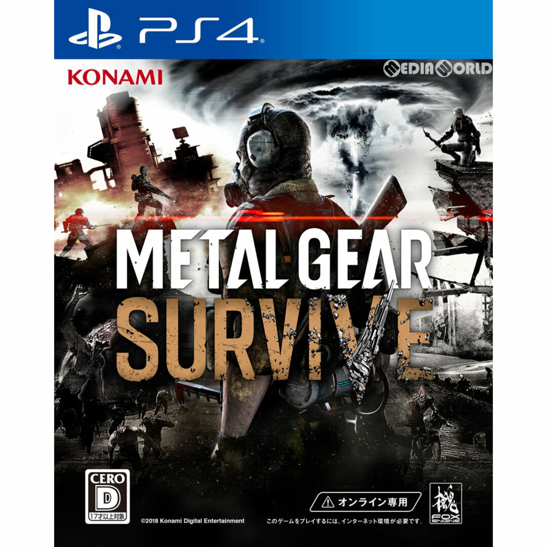 PS4ソフトMETAL GEAR SURVIVE(メタルギア サヴァイヴ/メタルギア サヴァイブ) オンライン専用 コナミデジタルエンタテインメント エンタメ/ホビーのゲームソフト/ゲーム機本体(家庭用ゲームソフト)の商品写真
