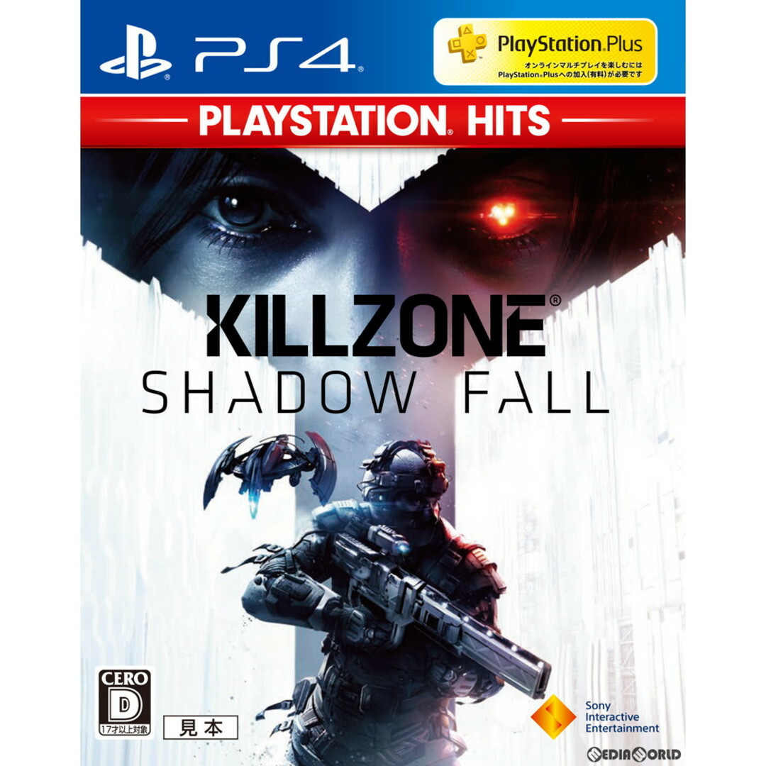 PlayStation(プレイステーション)のPS4ソフト KILLZONE SHADOW FALL(キルゾーン シャドーフォール) PlayStation Hits(PCJS-73505) SIE エンタメ/ホビーのゲームソフト/ゲーム機本体(家庭用ゲームソフト)の商品写真