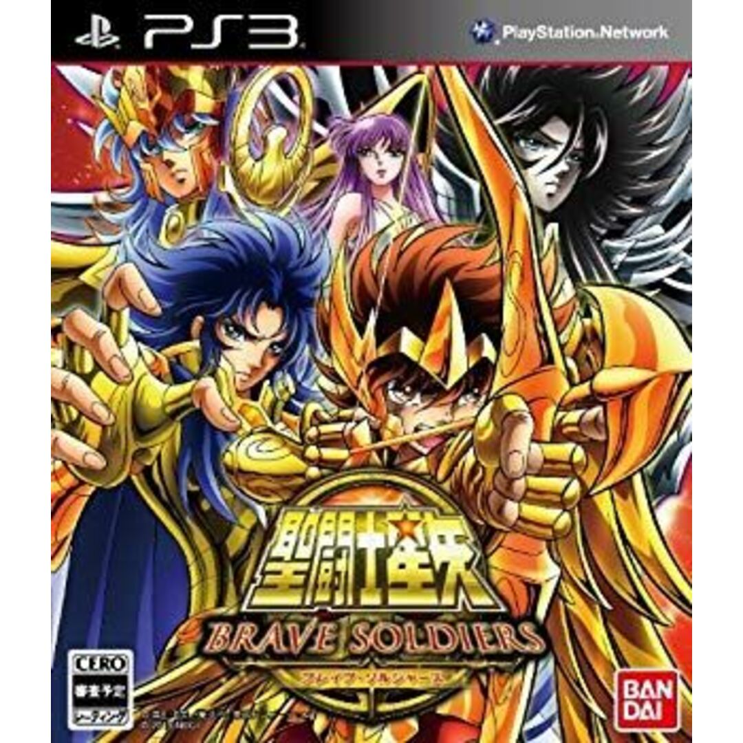 (未使用・未開封品) 聖闘士星矢 ブレイブ・ソルジャーズ 限定版ペガサスBOX (初回特典 プレイアブルキャラ「黄金聖衣 シオン」プロダクトコードPS3用「聖闘士カスタ vf3p617 エンタメ/ホビーのエンタメ その他(その他)の商品写真