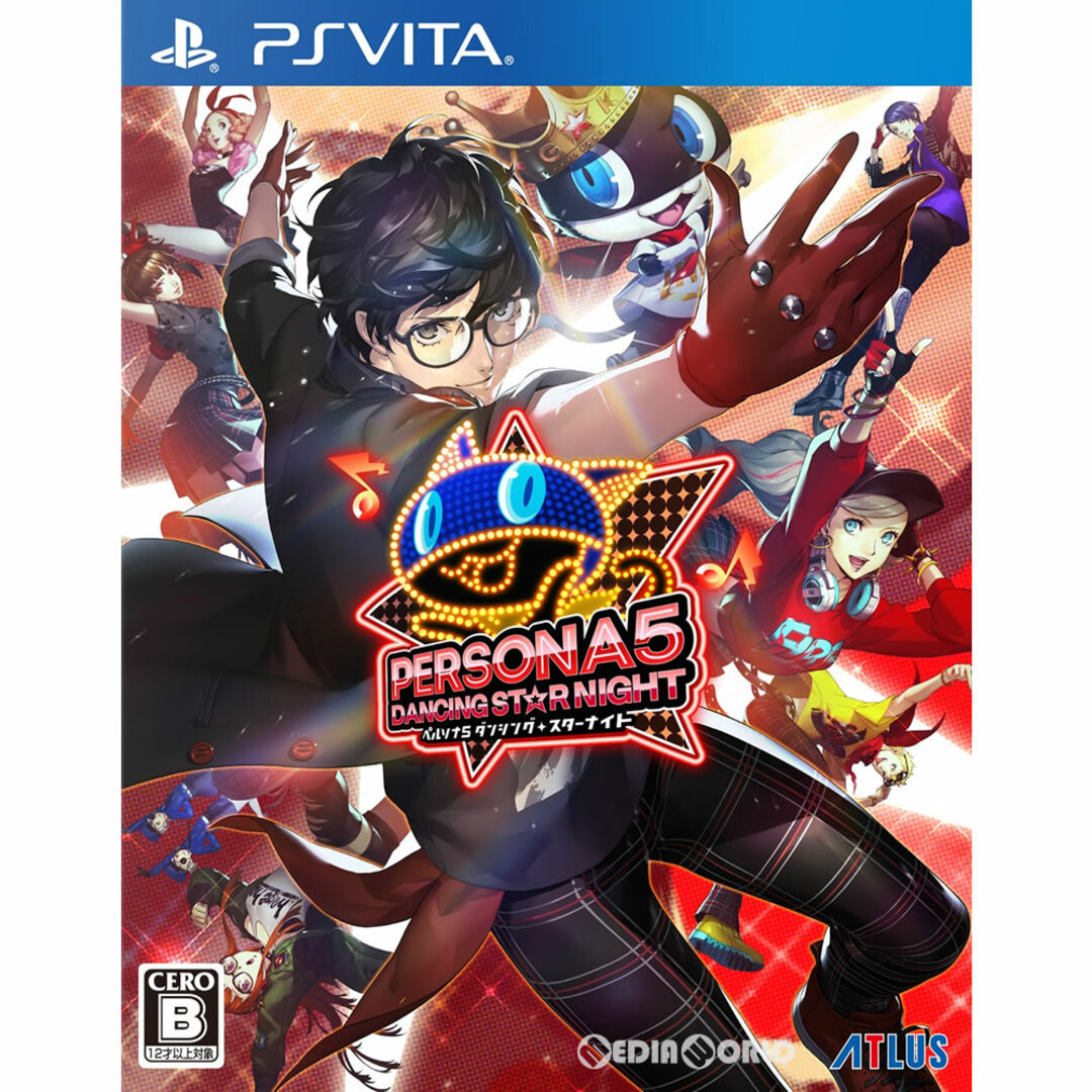 PS Vitaソフトペルソナ5 ダンシング・スターナイト(P5D) 通常版 アトラス エンタメ/ホビーのゲームソフト/ゲーム機本体(携帯用ゲームソフト)の商品写真