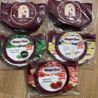 Haagen-Dazs(ノベルティグッズ)のフリマアイテム一覧 Haagen-Dazs(ノベルティグッズ)のフリマアイテム一覧