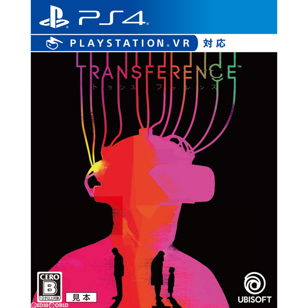 PS4ソフトトランスファレンス(Transference) ユービーアイソフト エンタメ/ホビーのゲームソフト/ゲーム機本体(家庭用ゲームソフト)の商品写真
