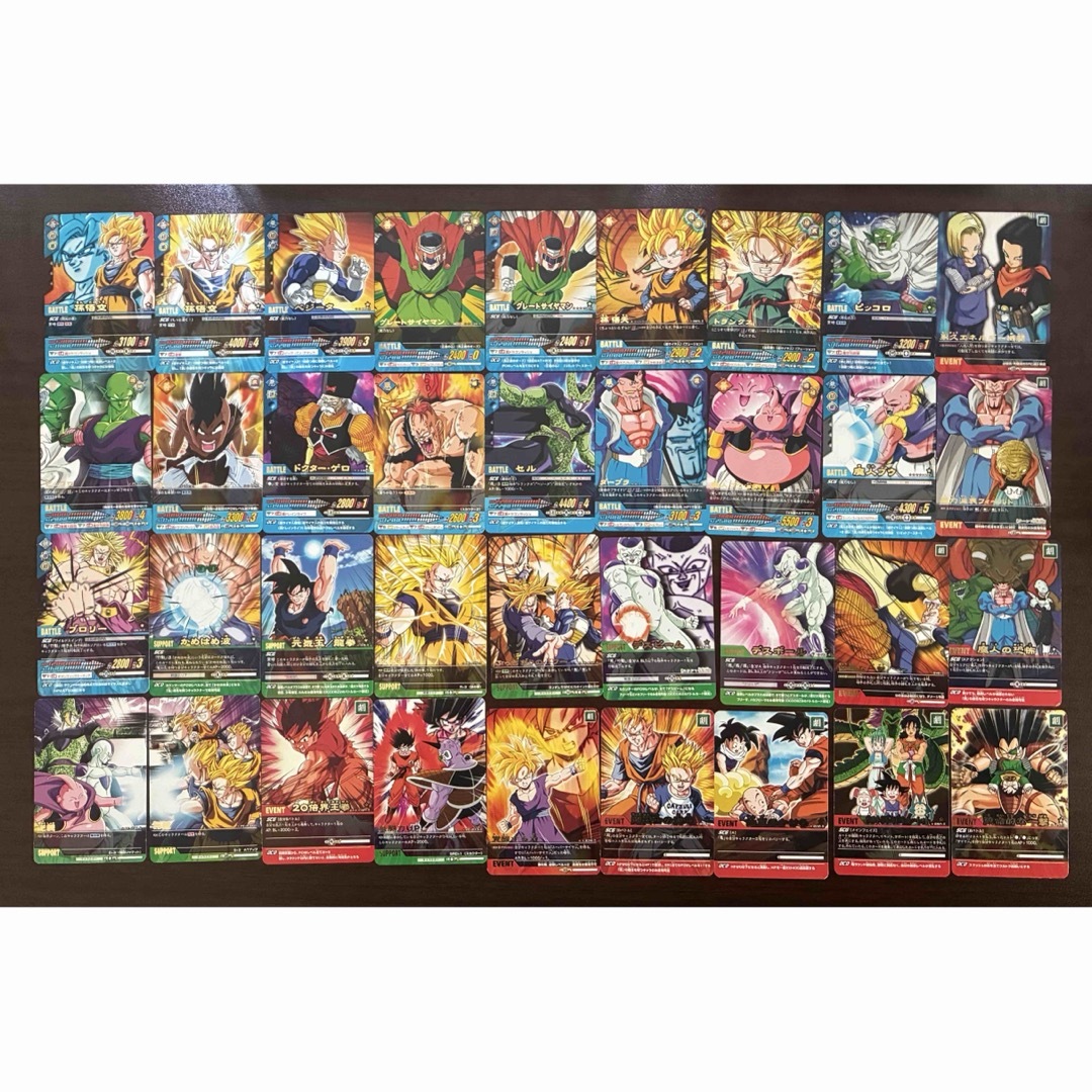 ドラゴンボール - ドラゴンボール データカードダス 2 レア ドラゴンボール - ドラゴンボール データカードダス 2 レア