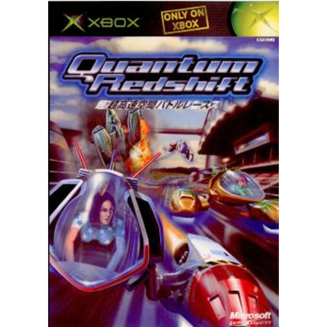 Microsoft(マイクロソフト)のX-BOXソフトQuantum Redshift(カンタム レッドシフト) 超高速空間バトルレース マイクロソフト エンタメ/ホビーのゲームソフト/ゲーム機本体(家庭用ゲームソフト)の商品写真