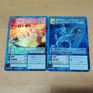 BANDAI - 旧デジモンカードチンロンモン2枚セットの通販 by BANDAI - 旧デジモンカードチンロンモン2枚セットの通販 by