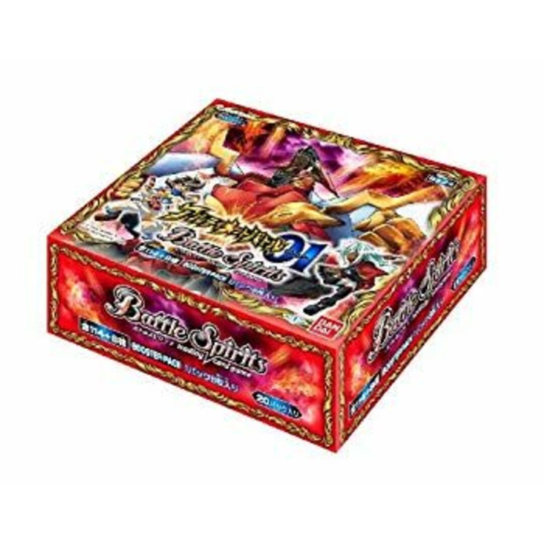 未使用・未開封品) バトルスピリッツ アルティメットバトル01 未使用・未開封品) バトルスピリッツ アルティメットバトル01