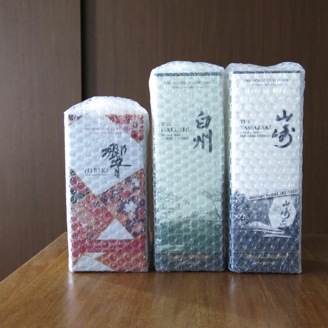 サントリー - 【新品未開封】サントリーウイスキー 山崎 白州 響 サントリー - 【新品未開封】サントリーウイスキー 山崎 白州 響