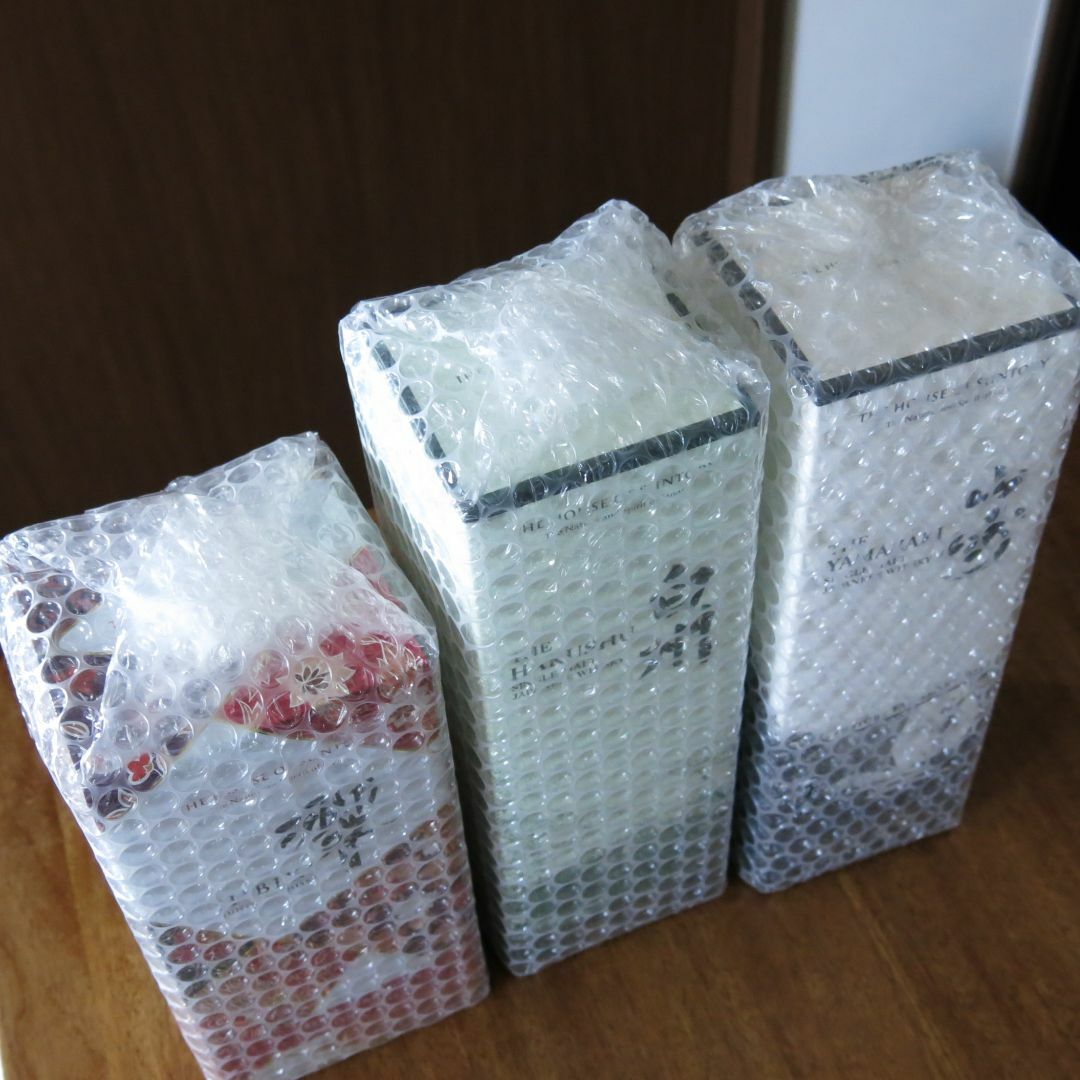 サントリー - 【新品未開封】サントリーウイスキー 山崎 白州 響 サントリー - 【新品未開封】サントリーウイスキー 山崎 白州 響